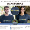 CAMISETA TÉCNICA DEPORTIVA DE ASTURIAS
