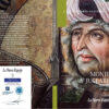 LA EDAD MEDIA EN ASTURIAS 15 LA EDAD MEDIA EN ASTURIAS